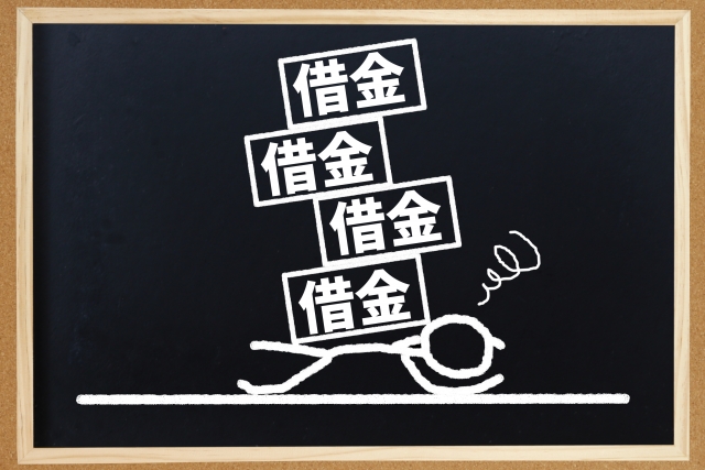 借金に押しつぶされる。宮津市で弁護士に無料相談して解決へ