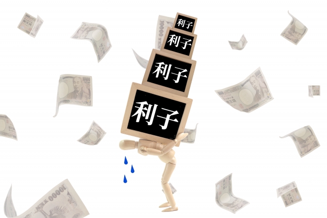お金の計算するとヤバイ。水戸市で債務整理の無料相談が弁護士にできます