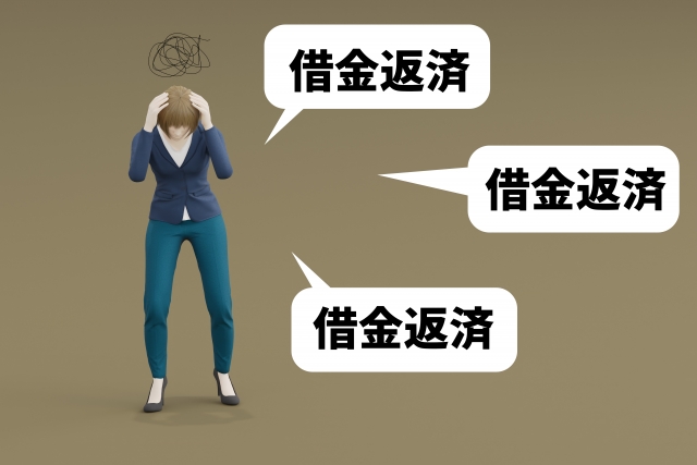 借金に縛られる。山口市で弁護士や司法書士に債務整理の無料相談をする